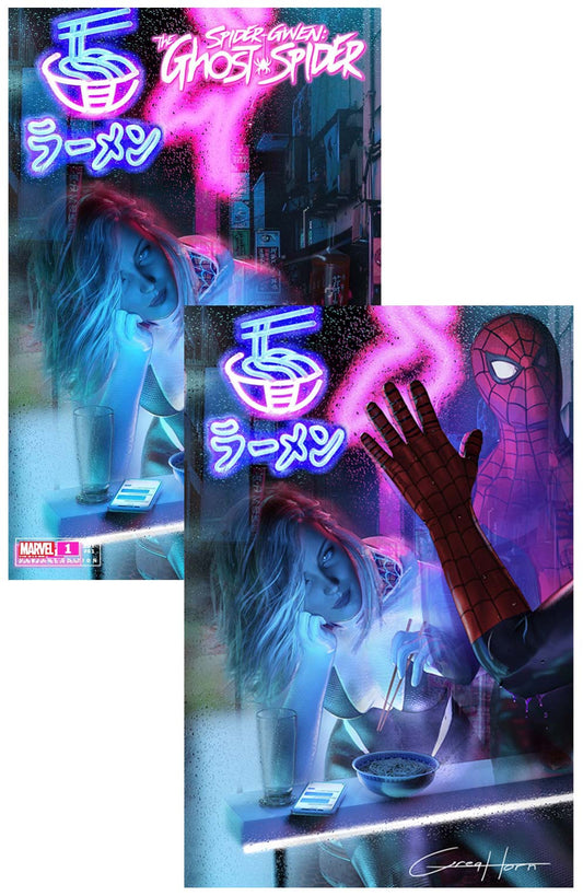 Spider-Gwen Ghost Spider #1 Greg Horn Variant SET