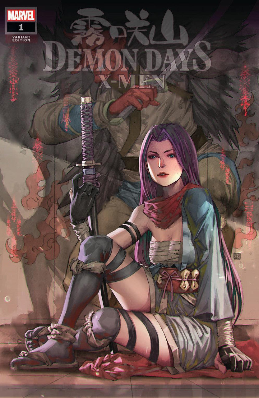 Demon Days X-Men #1 Kael Ngu Trade Variant