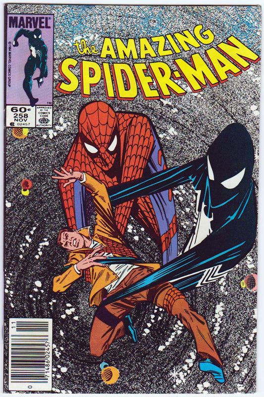 Amazing Spider-Man #258 Alien Symbiote