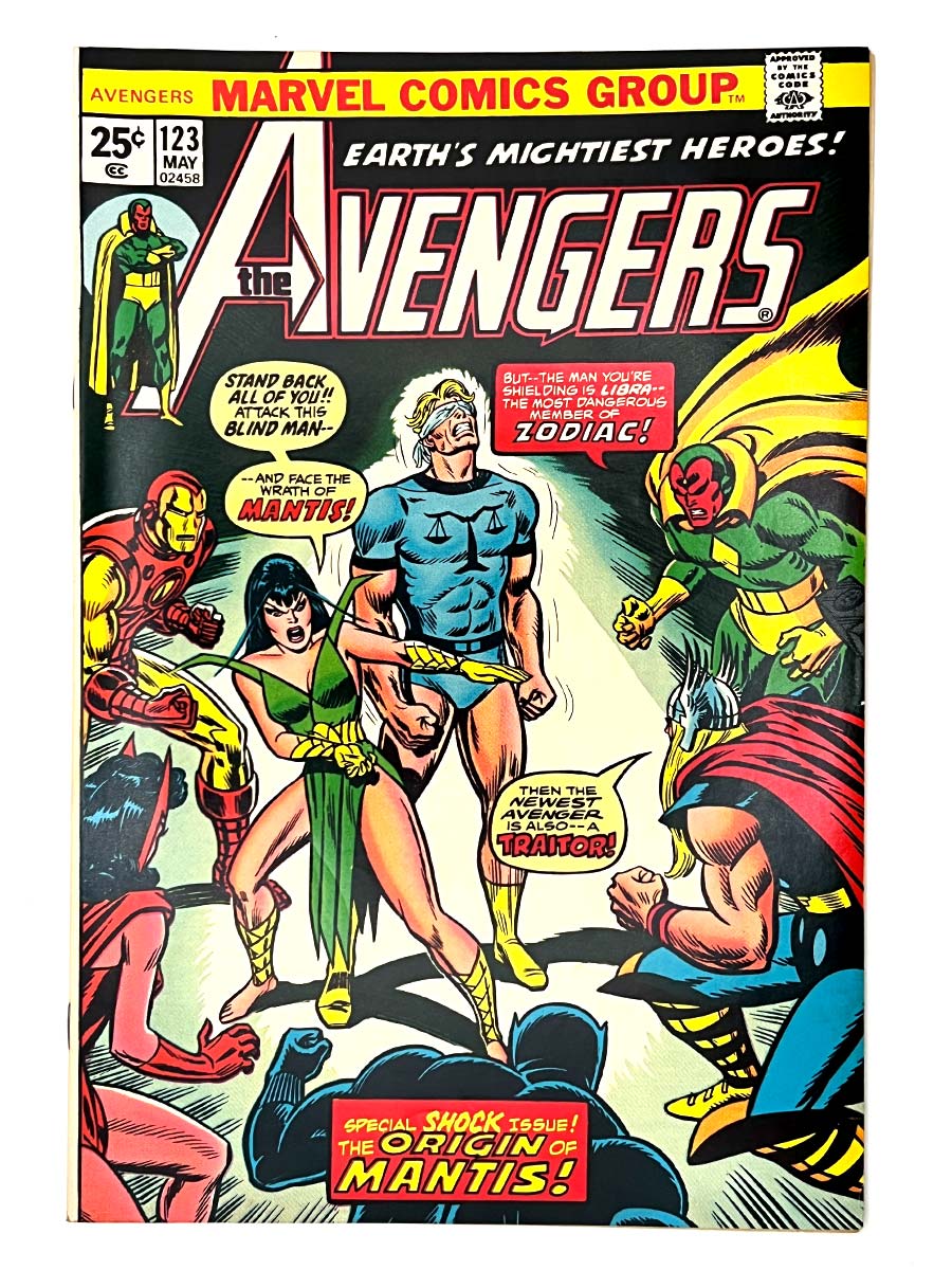 Avengers #123 1st Cameo Star-Stalker