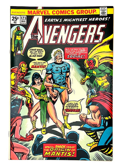 Avengers #123 1st Cameo Star-Stalker