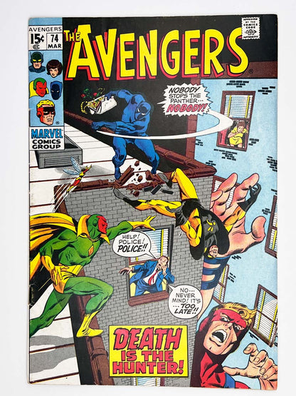 Avengers #74