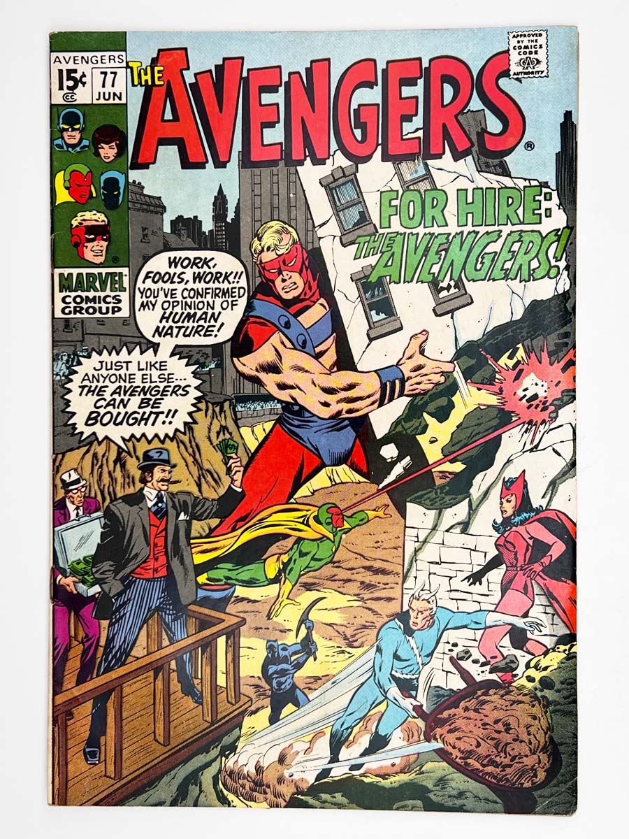 Avengers #77