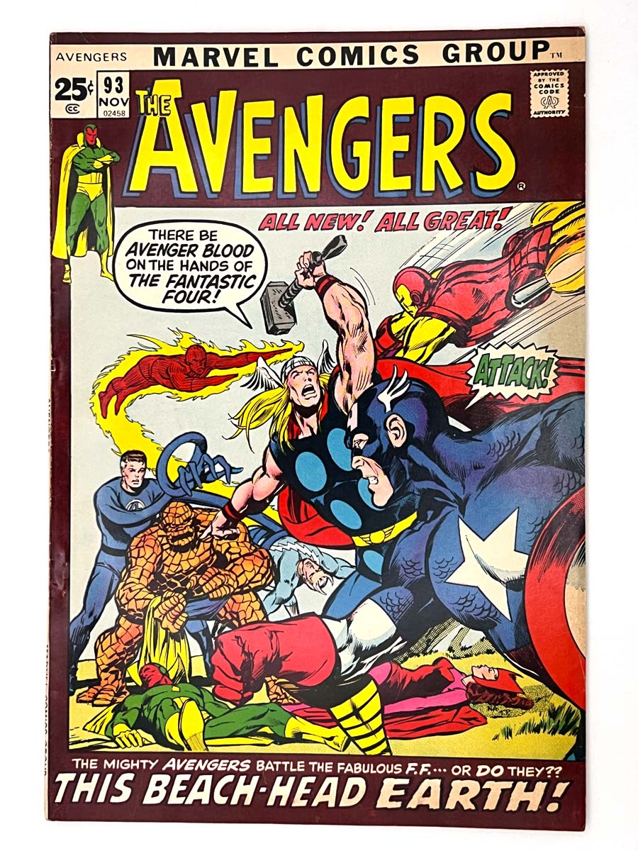 Avengers #93 Kree-Skrull War