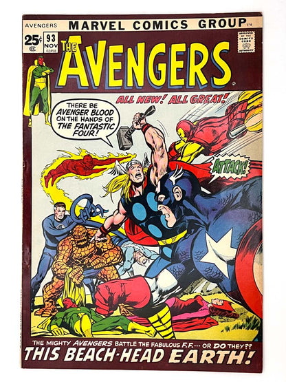Avengers #93 Kree-Skrull War