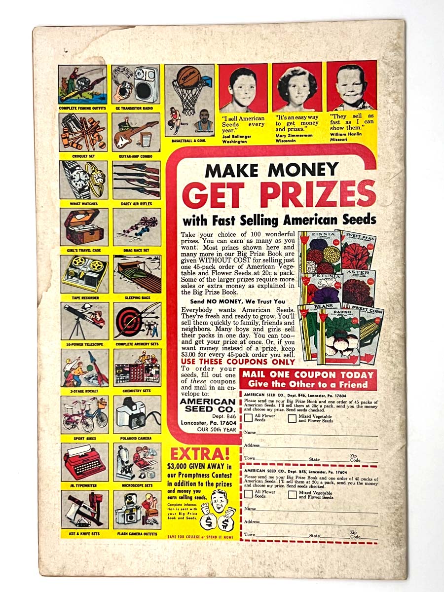 Captain Marvel #2 Super Skrull Back