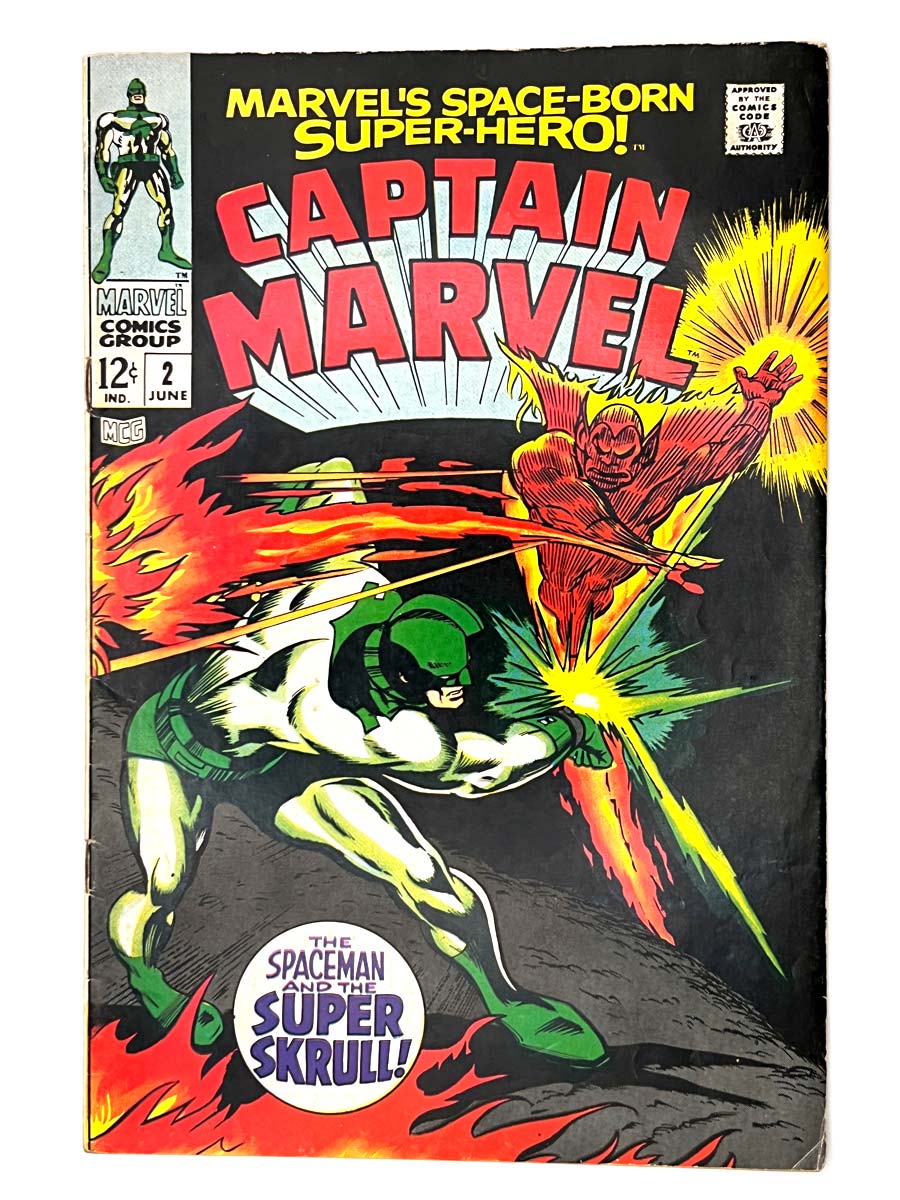 Captain Marvel #2 Super Skrull