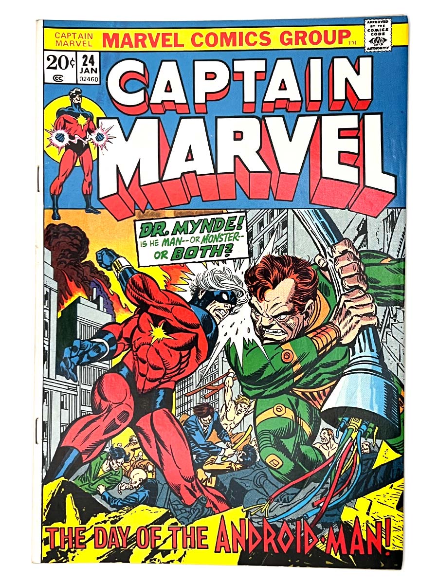 Captain Marvel #24