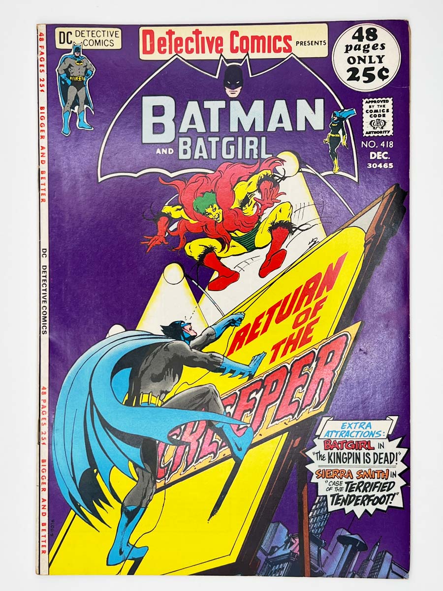 Detective Comics #418 Batman & Batgirl Neal Adams