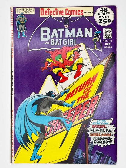 Detective Comics #418 Batman & Batgirl Neal Adams