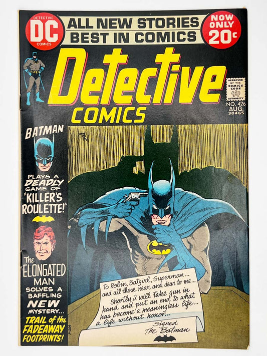 Detective Comics #426