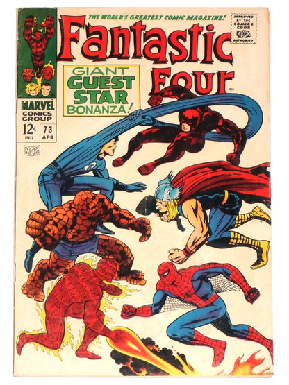 Fantastic Four #73 Iconic Jack Kirby Cover