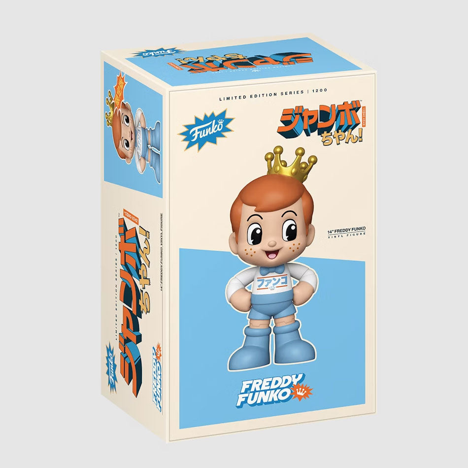 Jumbo Chan Freddy Funko 14'' Rare Vinyl Collectible LTD 1200