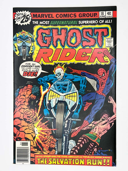 Ghost Rider #18 1974 VF