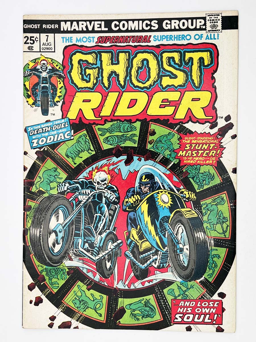 Ghost Rider #7 1974