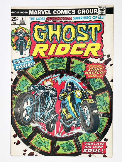 Ghost Rider #7 1974