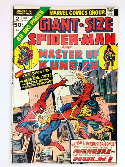 Giant-Size Spider-Man #2 Master of Kung Fu 1st Meeting