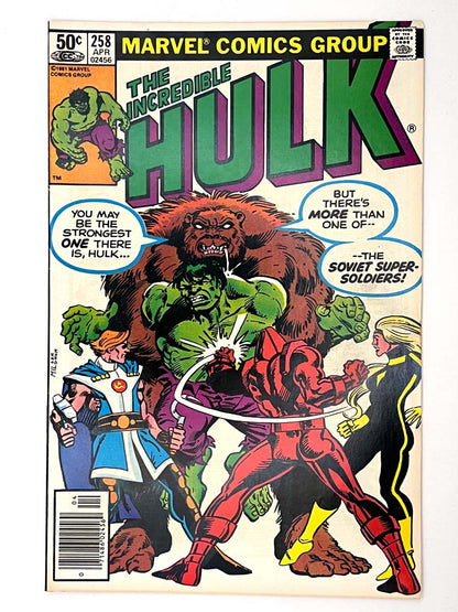 Incredible Hulk #258 1st App Soviet Super-Soldiers