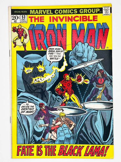 Invincible Iron Man #53 1st Black Lama