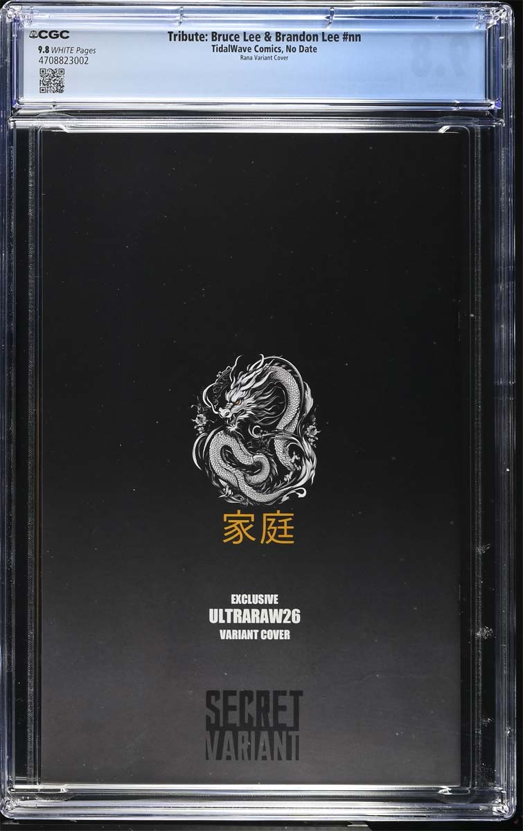 Lee #1 CGC 9.8 Ultraraw26 Secret Trade Variant (Bruce & Brandon LEE) #70/70 Back