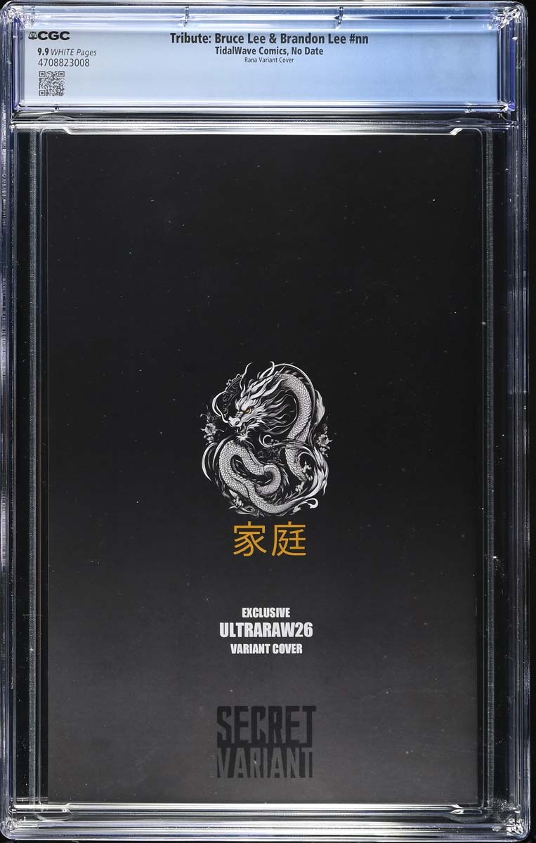 Lee #1 CGC 9.9 Ultraraw26 Secret Trade Variant (Bruce & Brandon LEE) #69/70 Back