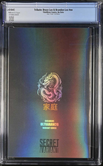 Lee #1 CGC 9.9 Ultraraw26 Secret Foil Variant (Bruce & Brandon LEE) #17/25 Back