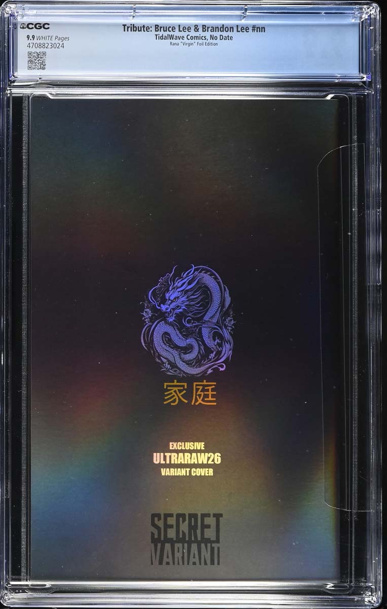 Lee #1 CGC 9.9 Ultraraw26 Secret Foil Variant (Bruce & Brandon LEE) #6/25 Back