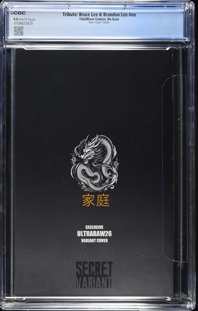 Lee #1 CGC 9.9 Ultraraw26 Secret Virgin Variant (Bruce & Brandon LEE) #1/40 Back