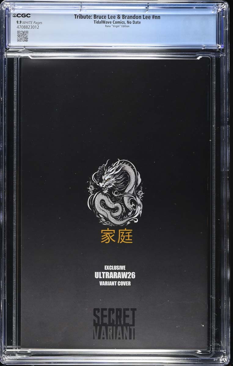 Lee #1 CGC 9.9 Ultraraw26 Secret Virgin Variant (Bruce & Brandon LEE) #39/40 Back