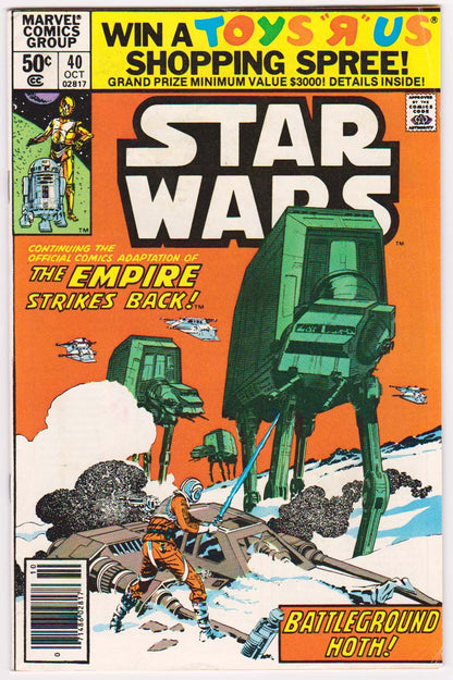 Star Wars #40 1st Team Rogue Squadron