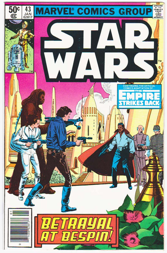 Star Wars #43 1st Lando