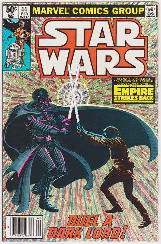 Star Wars #44 Varder Revealed as Lukes Father