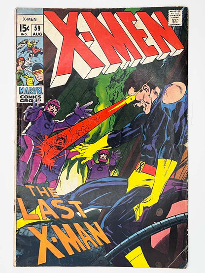 Uncanny X-Men #59 1st App Dr. Lykos