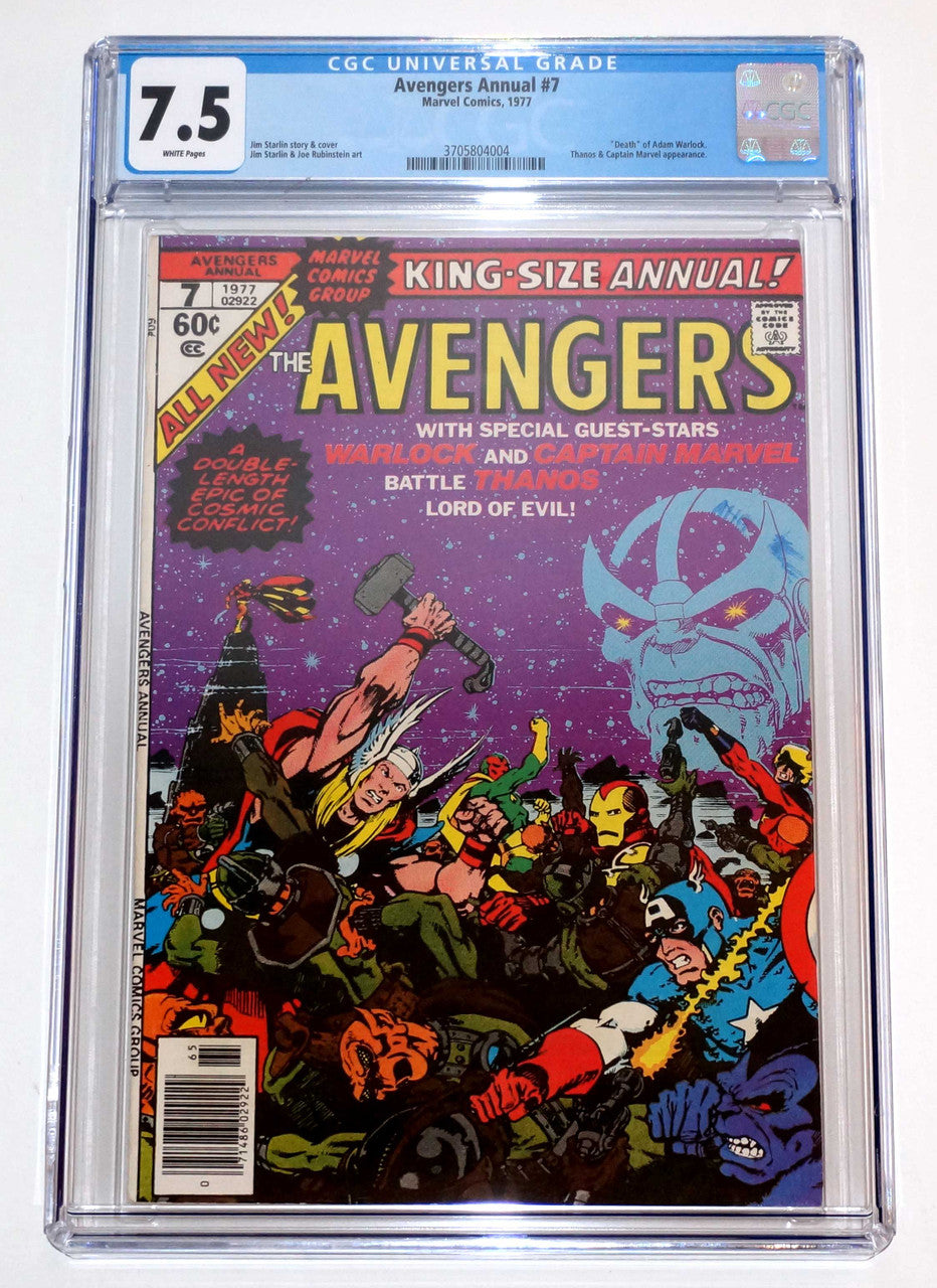 Avengers King-Size Annual #7 CGC 7.5