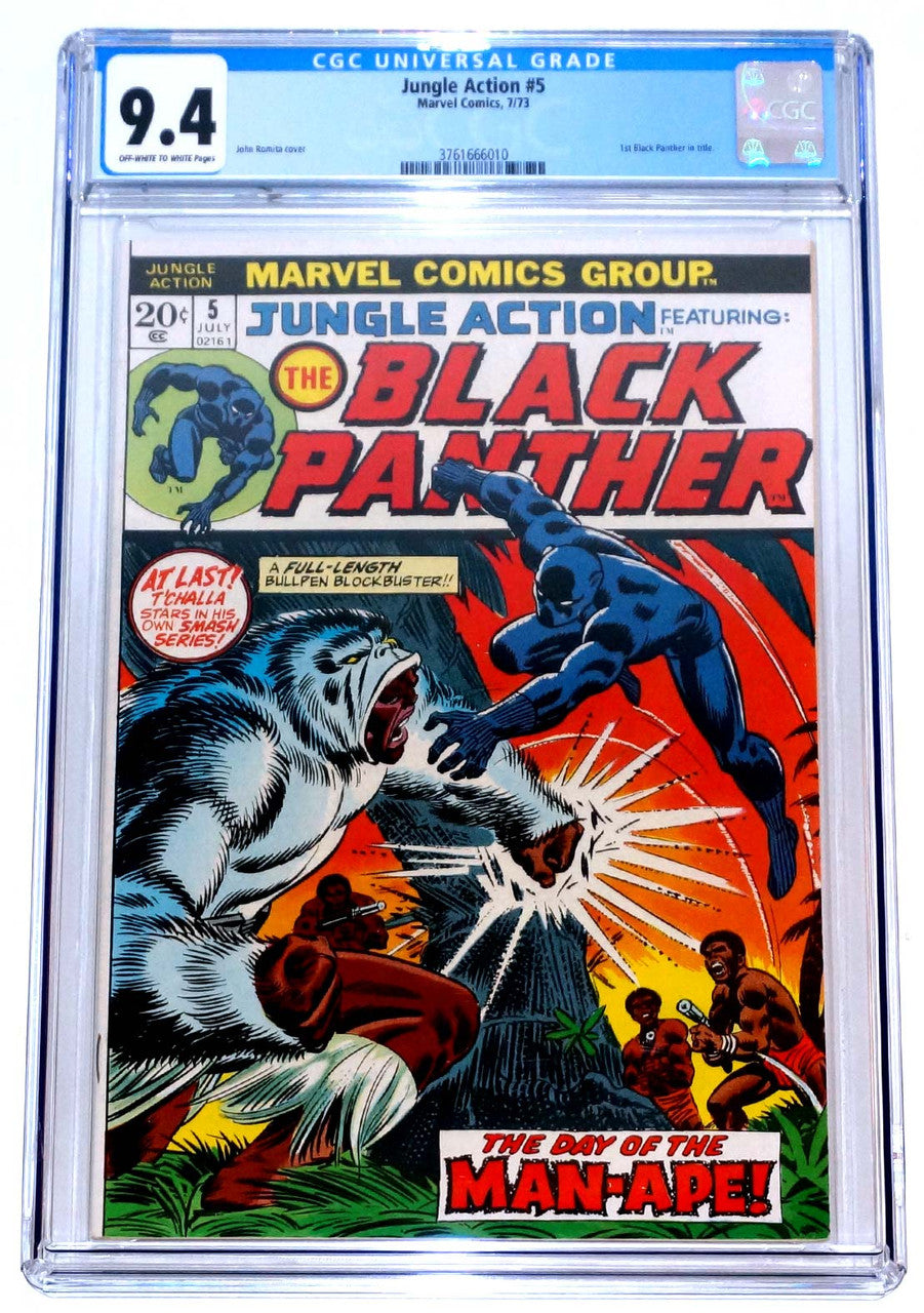 Jungle Action #5 CGC 9.4 1st Black Panther Title