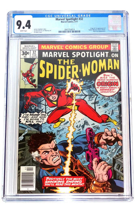 Marvel Spotlight #32 CGC 9.4 1st Spider-Woman