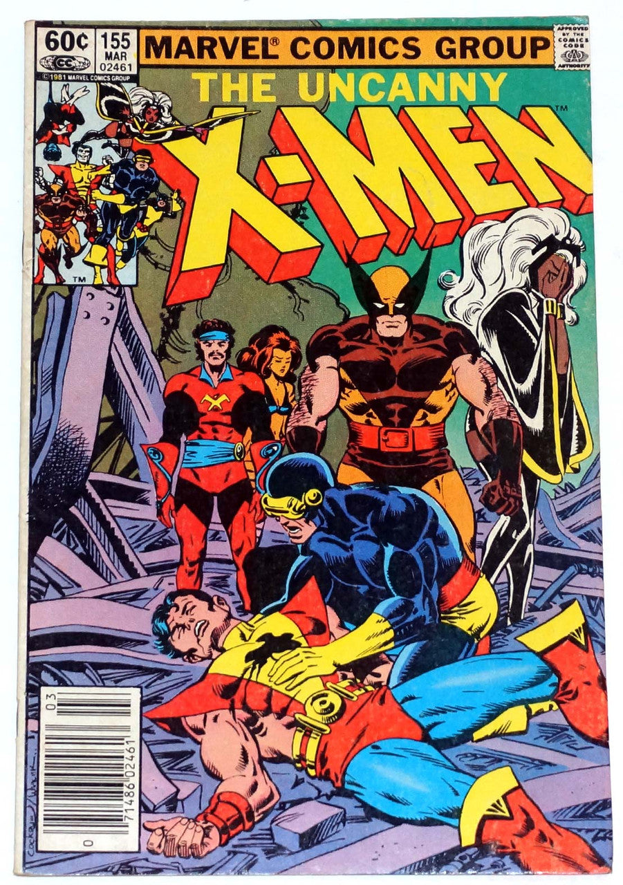 Uncanny X-Men #155 1st Team Brood