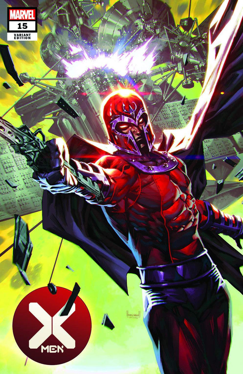 X-Men #15 Kael NGU Variant SET